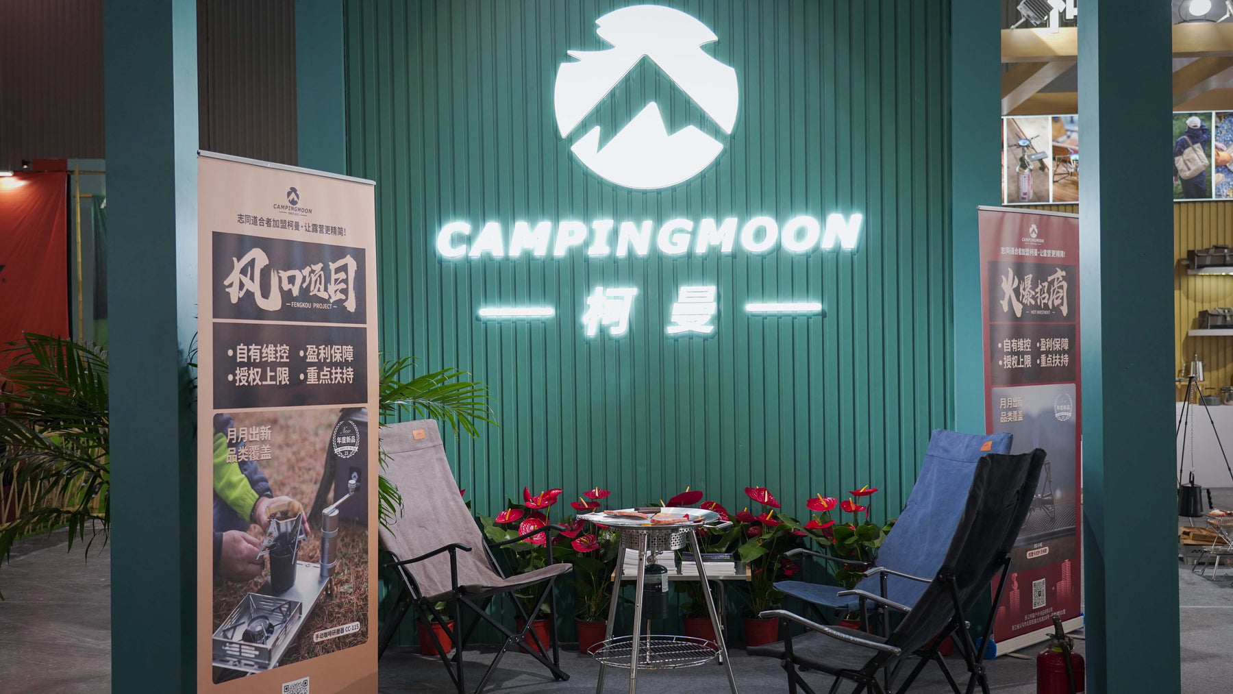 Outdoor Wholesale Distributors USA: Supplying the Growing Outdoor Market