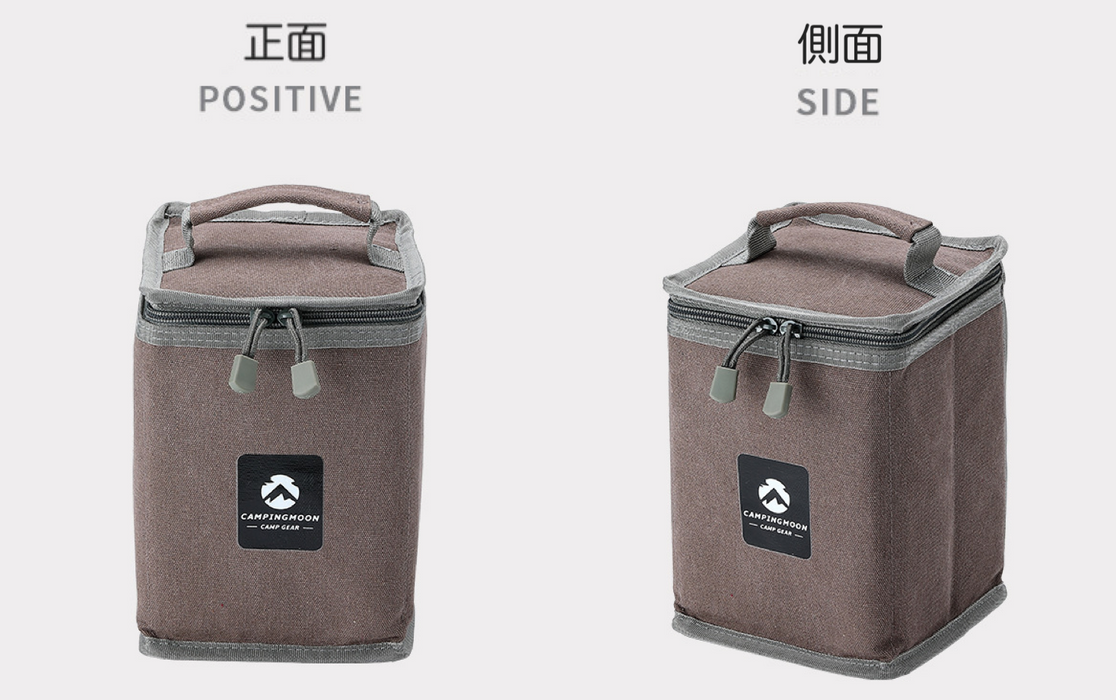 T-8BC Camping Gear Lantern Storage Case