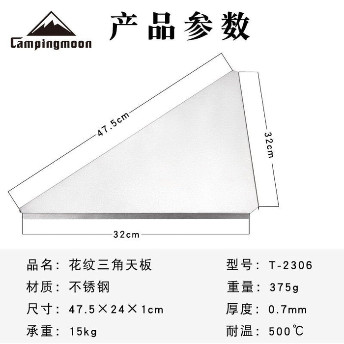 T-2306 Embossed Stainless Steel Corner Extension for Field Racks