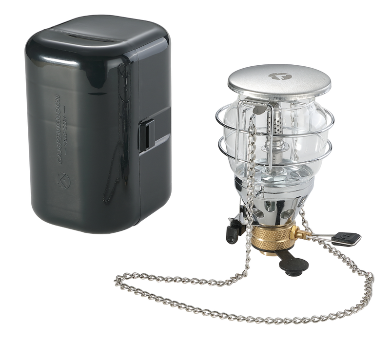T-4 Mini Portable Gas Camping Lantern with Hard Case - 80W Adjustable Brightness