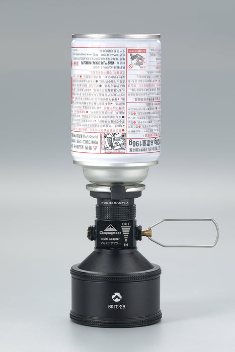 BKTC-28 35g Empty Refillable Canister for Backpacking Camping EN417 Lindal Valve