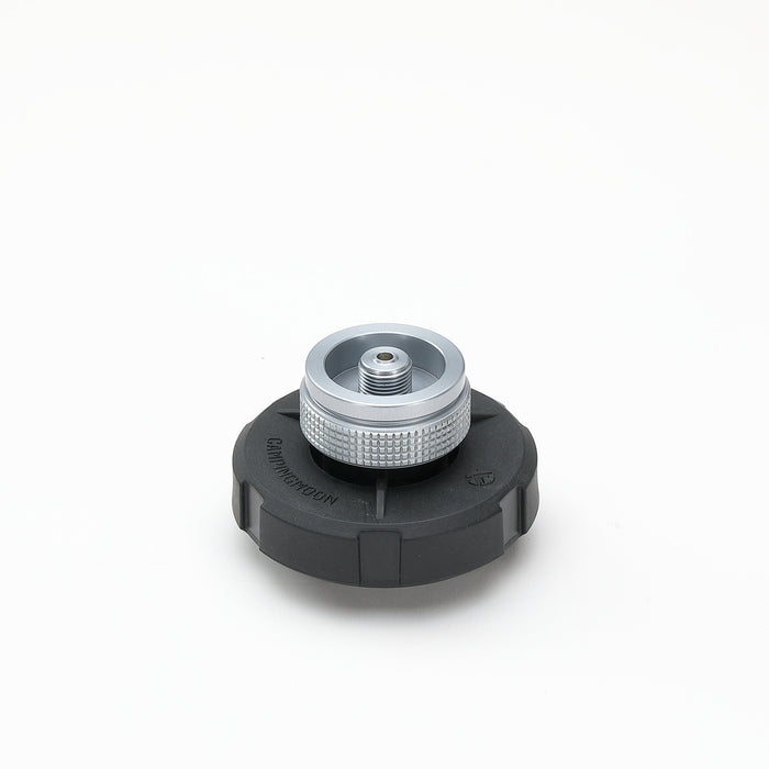 Z07 Gas Adapter - Converts CV Bayonet to EN417 Screw-Thread