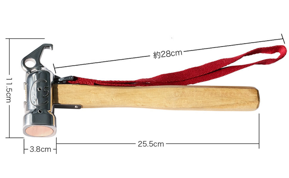 C5 Tent Hammer Peg Stake Remover: Stainless Steel Copper Head Wood Handle