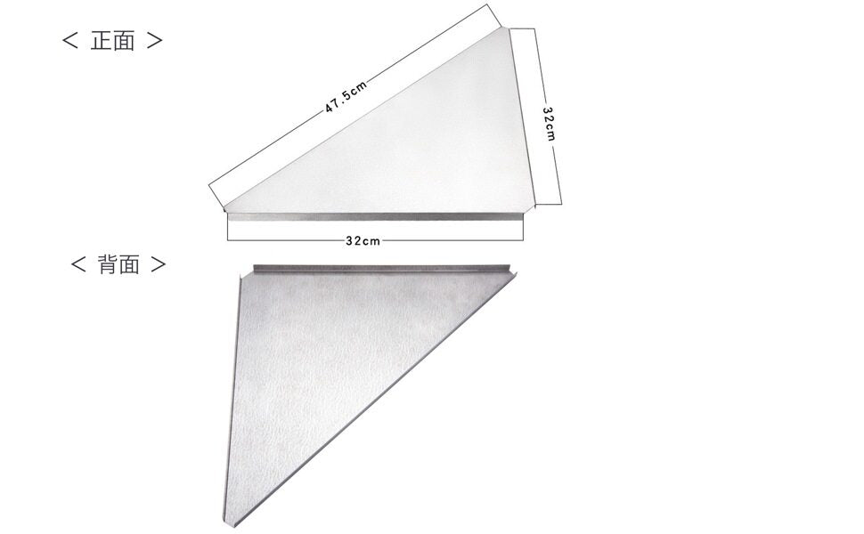 T-2306 Embossed Stainless Steel Corner Extension for Field Racks
